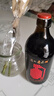 通化微气泡气泡酒7%vol葡萄汁红酒 500ml*3 聚会微醺甜酒适合女生 实拍图