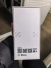荣耀X70 12+512 月影白  金标十面抗摔 80W无线超级快充 IP69防水 荣耀绿洲护眼屏 AI手机 国家补贴 实拍图