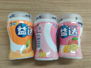 益达无糖口香糖约70粒98g*3瓶 接吻糖口气清新糖休闲零食糖果 实拍图