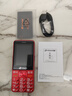 天语T2老年人手机4G全网通超长待机直板按键大字大声音大屏学生专用备用功能机只打接电话老人机 红色 实拍图
