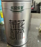 乐品乐茶茉莉花茶特级茶叶2025新茶川派250g横县飘雪自己喝过年货送礼袋 实拍图