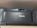 佳能（Canon）E568黑·大印量套装无线自动双面学生彩色喷墨多功能一体机（打印/复印/扫描WiFi学生作业/家用） 实拍图