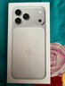 Apple/苹果 iPhone 17 Pro Max 256GB 银色 支持移动联通电信5G 双卡双待手机 实拍图
