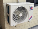 格力空调 云霓 1.5匹 新一级能效纯铜管 风不吹人舒适风空调挂机 国家补贴 KFR-35GW/NhAn1BAj 实拍图