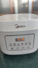美的（Midea）电饭煲 3L家用电饭锅 316L不锈钢无涂层煮饭锅 2-3人多功能0涂层煲汤煮粥锅米饭锅MB-RE387S 实拍图