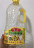 鲁花【保真菜籽油】低芥酸特香菜籽油 2L 物理压榨【京东品酒会同款】 实拍图