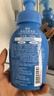 珊珂保湿洁面泡泡150ml 泡沫洗面奶绵密泡沫柔和净肤洁面乳女神节礼物 实拍图