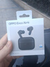 OPPO Enco Air4i 真无线入耳式超长续航游戏蓝牙耳机运动跑步耳机通用苹果华为小米手机 玄岩黑 实拍图