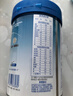 嘉宝（GERBER）PHW部分水解乳清蛋白配方米粉高铁宝宝辅食米粉250g100%真验厂 实拍图