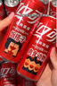 可口可乐（Coca-Cola）汽水饮料 碳酸饮料 330ml*24摩登罐 新老包装随机发货 年货 实拍图