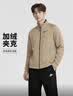 耐克NIKE男子立领夹克 运动训练 针织外套DM5941-247卡其 XL 实拍图