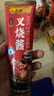 李锦记叉烧酱175g 甘香蜜甜 星厨底酱 港式经典 软管挤挤装 实拍图