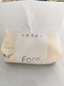 洁柔抽纸 粉Face柔韧3层110抽*24包 可湿水纸巾卫生纸 抽纸整箱 实拍图