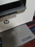 惠普（HP） M233sdw 黑白双面三合一无线打印机 打印复印扫描 家用激光多功能（跃系列） 实拍图