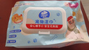维达（Vinda）宠物湿巾免洗手套20片 猫狗通用洗澡专用湿巾全身杀菌去污湿纸巾 实拍图