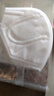 可孚N95医用防护口罩3d立体白一次性医疗级别时尚独立包装无菌型30只 实拍图