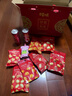 百草味坚果+零食礼盒1235g/10件 新年货送礼含夏威夷果榛子零食大礼包 实拍图