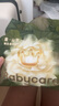 babycare金山茶花婴儿纸尿裤mini装NB34片(<5kg)新生儿尿不湿【新老混发】 实拍图