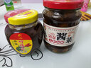 野珍 香辣柠檬酱248g 广西龙州特产 柠檬酱烧烤料蘸料汁腌柠檬辣椒酱 实拍图