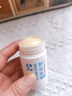 sakose凡士林蛇油滋润舒缓棒30g秋冬保湿脚后跟防皲裂护手护足霜男女士 实拍图