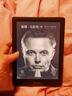 掌阅（iReader）Light4 Turbo 6英寸智能阅读本电子书阅读器 墨水屏电纸书AI平板电脑学习看漫 便携笔记本 沉墨 实拍图