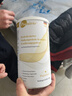 膳力达（Pronitrio）德国原装进口动物短肽水解乳清蛋白粉蛋白质粉营养品年货礼盒送礼 450g*1罐 实拍图