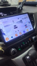 九音适用大众丰本田日产别克汽车载智慧中控大屏导航仪倒车影像一体机 飞度/凌派/锋范/CRV/思域/缤智 4+64G+CarPlay/HiCar】+倒车影像 实拍图