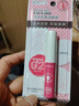 卡姿兰（Carslan）彩色润唇膏有色口红唇膏保湿滋润补水舒缓#02热情玫瑰3g 情人节礼 实拍图