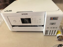 爱普生（EPSON）L4266墨仓式彩色无线多功能一体机家用/办公 AI学习打印机（打印复印扫描 wifi 自动双面 液晶屏） 实拍图