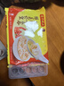 湾仔码头上汤小云吞鲜美虾皇400g50只馄饨早餐夜宵速食冷冻混沌年货送礼 实拍图