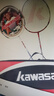 川崎（KAWASAKI）羽毛球拍超轻碳素中杆对拍KD-1pro蓝紫（已穿线+6球+手胶+拍包） 实拍图