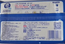 维达（Vinda）湿厕纸 家庭装80片*6包 线条小狗 加厚湿厕纸纯水湿纸巾厕纸湿巾 实拍图