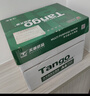 天章 （TANGO）新绿天章A4打印纸 70g 500张*4包 双面打印复印纸 纸张洁白顺滑不卡纸 整箱2000张【匠心品质款】 实拍图