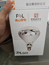佛山照明（FSL）灯泡快速取暖防水防爆 红外线浴室灯泡 E27灯头275W 长径 实拍图