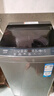 海尔（Haier）全自动波轮洗衣机8KG小型 家用宿舍出租房 家电国家补贴以旧换新京东自营XQB80-Z10D0 实拍图