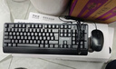 联想生态品牌异能者有线键盘鼠标套装 全尺寸防泼溅人体工学手感舒适 商务办公台式/小新适用键鼠KM102 实拍图