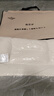 Huadn日本牵引学生颈椎枕头护颈枕颈椎病深度睡眠专用乳胶层睡觉专用枕 实拍图