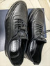 老人头（LAORENTOU）休闲鞋男鞋耐滑运动板鞋男士透气韩版户外皮鞋 A20111 黑色 42 实拍图