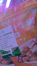 月盛斋卤汁牛肉 黄牛肉休闲食品 开袋即食五香卤肉零食独立包装100g*7包 实拍图