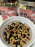李小谷 豆浆豆3斤罐装 含黄豆 黑豆 绿豆 红豆 芸豆 鹰嘴豆 花生 打豆浆 实拍图