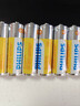 飞利浦（PHILIPS）碳性5号电池7号电池各10粒/20粒干电池适用遥控器/钟表/电子称/计算器/闹钟/耳温枪七号电池5号 实拍图