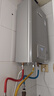 林内（Rinnai）【小蛮腰Pro plus】16升极光灰燃气热水器  超能恒温芯 恒温热水器上门安装 16GD33（JSQ31-GD33） 实拍图