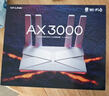 普联（TP-LINK） 大道AX3000满血WiFi6千兆无线路由器 5G双频家用穿墙 Mesh 3000M无线速率 信号增强 易展 XDR3010 实拍图