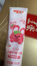 舒客宝贝（sakykids）儿童牙膏牙刷套装含氟防蛀护齿牙膏60g*4支+护齿牙刷*2支2-12岁 实拍图