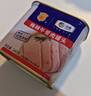 梅林午餐肉罐头340g*3火腿火锅搭档食材中粮出品(新老包装交替发货） 实拍图