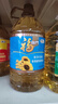 福临门食用油葵花籽清香型食用植物调和油5升*4 整箱 新老包装随机 实拍图