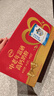 伊利中老年富硒高钙奶粉礼盒 中老年奶粉 年货节送长辈 营养品 700g*2 实拍图