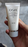欧诗漫（OSM）净透美肌洁颜泡沫洗面奶120g男女洁面乳清洁保湿新年礼物 实拍图