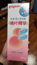 贝亲（Pigeon）桃叶精华 婴儿液体爽身露 家庭装 四季通用 480ml IA286 实拍图