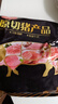 双汇冻猪里脊肉4斤冷冻生鲜猪肉猪柳肉猪里脊炒菜源头直发 实拍图